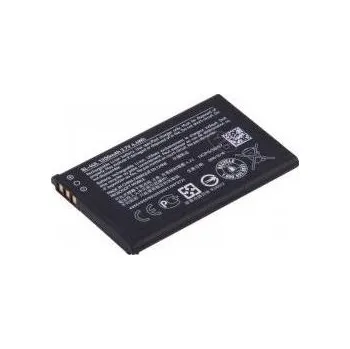Telefonní příslušenství NOKIA baterie BL-4UL Nokia 225 - 1200 mAh (bulk)