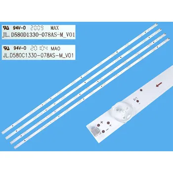LED páska LED podsvit 1112mm sada Vestel celkem 4 pásky / D-LED backlight 58" 30103397 + 30103398 / JL.D580C1330-078AS-M_V01 + JL.D580D1330-078AS-M_V01