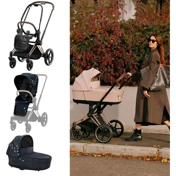 Kočárek CYBEX Platinum Priam Kompletní kočárek Rosegold/Jewels of Nature