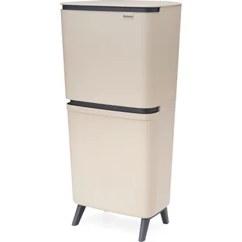 Odpadkový koš Brabantia Koš Sortup recycle HI 20+25L béžová