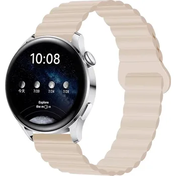 Řemínek na hodinky Enem Magnetický silikonový rychloupínací řemínek 20mm - Krémový IR-AWGW-0672