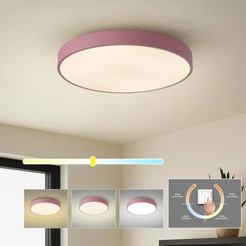 Brilagi - LED Stropní svítidlo POOL LED/60W/230V 3000/4000/6000K 50 cm růžová