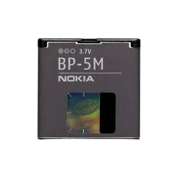 Baterie pro mobilní telefon NOKIA baterie BP-5M 900mAh