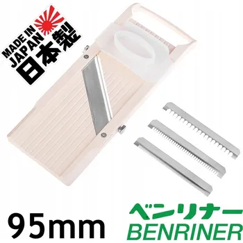 Struhadlo Japonská mandolína na zeleniny a ovoce 95 mm Béžová Benriner Super BN-5S
