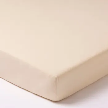 Prostěradlo JUKKI PROSTĚRADLO JERSEY S GUMOU 120X60 DO POSTÝLKY