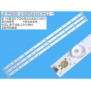 LED páska LED podsvit sada Philips celkem 3 pásky 620mm / DLED TOTAL ARRAY LB-PM3030-GJD2P53153X7AHE2-Y / 210BZ07D0B334DC00X