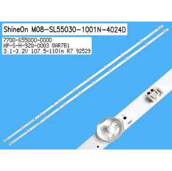 LED páska LED podsvit 1024mm sada Metz celkem 2 pásky / LED Backlight M08-SL55030-1001N-4024D / 7700-655000-D000