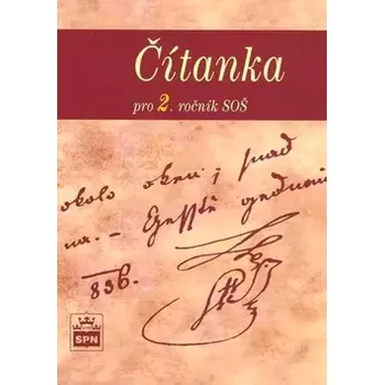 Encyklopedie Čítanka pro 2. ročník středních odborných škol (Josef Soukal, 2008)