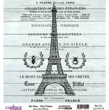 Výtvárné potřeby Rýžový papír Cadence, 30x30 cm - Tour Eiffel