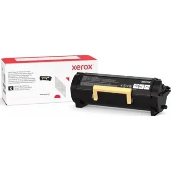Tiskárna High-Capacity Toner Cartridge (14K) SFP/MFP