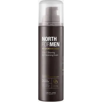 Oriflame Čisticí pěna na holení 2 v 1 North for Men Giordani Gold