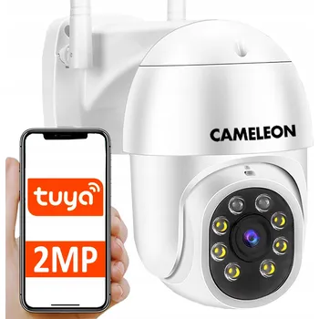 IP kamera IP kamera vnitřní/venkovní Renew Force ABQ-A9