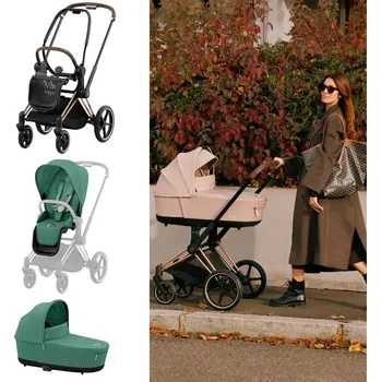 Kočárek CYBEX Platinum Priam Kompletní kočárek Rosegold/Leaf Green