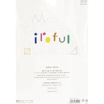 Umělecký papír Tomoe River kaligrafický papír Iroful, tečkovaný, slonovinová kost, A4