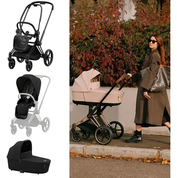 Kočárek CYBEX Platinum Priam Kompletní kočárek Matt Black/Cozy Beige
