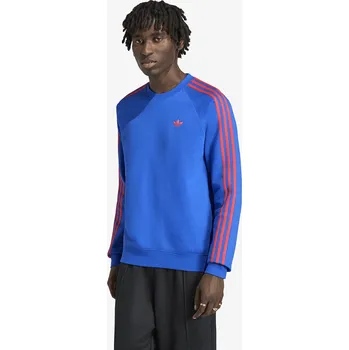 Pánská mikina Mikina adidas 3S Crew Blue XXL