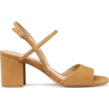 Dámské sandále Semišové sandály Geox D VIRNILISA 65 S D65YZB00021C6001 hnědá 82X, EUR 36