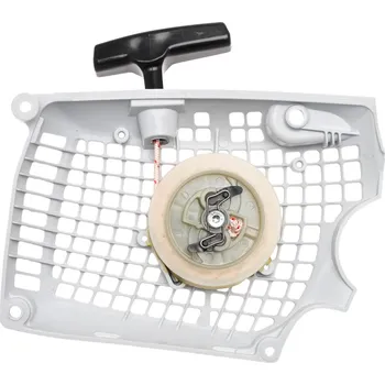 Zahrada Startér kompletní Stihl MS391 nahrazuje originál 11400802105