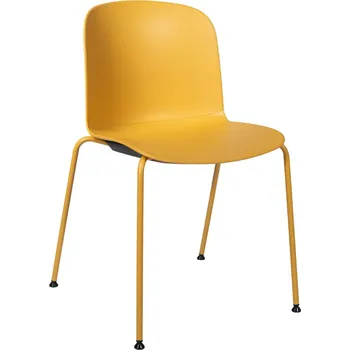 Infiniti Žlutá plastová konferenční židle Relief
