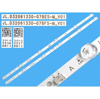 LED páska LED podsvit sada Vestel 32 D32061330 celkem 2 pásky 550mm / DLED TOTAL ARRAY 23687034 JL.D32061330-078ES-M + JL.D32061330-078FS / 30105526 + 30105527 / 30105523 + 30105525
