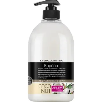 Koupelová kosmetika ARLEM Krémové mýdlo Kokos 1000ml