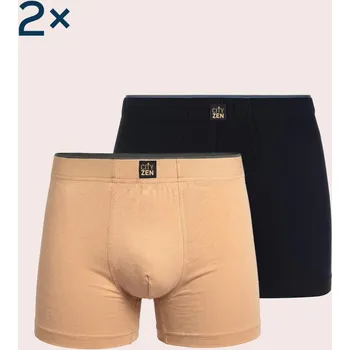 Pánské spodní prádlo CityZen - RENNES Výhodná sada 2 pánských boxerek černá a tělová XL