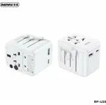 Remax Nabíječka ŁAD TRAVEL REMAX ASTRO SERIES RP-U23 EU/US/CN/AU 2.4A BÍLÁ