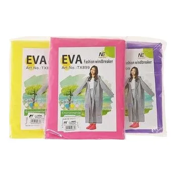 Dětské hřiště Płaszcz przeciwdeszczowy MIX (pl, 2000, Plastový obal, ADAR)