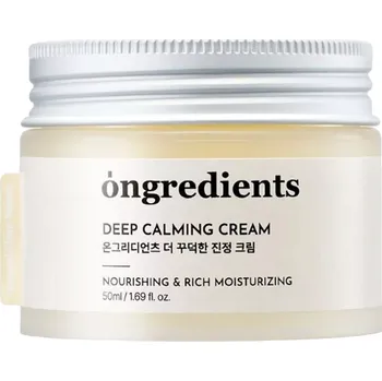 Pleťový krém Ongredients - Deep Calming Cream - Zklidňující krém na obličej - 50 ml