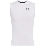 Under Armour White 1069951 S