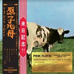 Cd+BRD Pink Floyd - Atom Heart Mother (Hakone Aphrodite, Japan 1971) / Limited