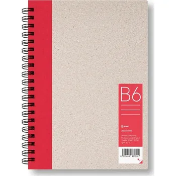 Blok Zápisník B6 linka, červený, 50 listů
