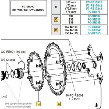 Sport Campagnolo převodník Super Record/Record 12s 34z