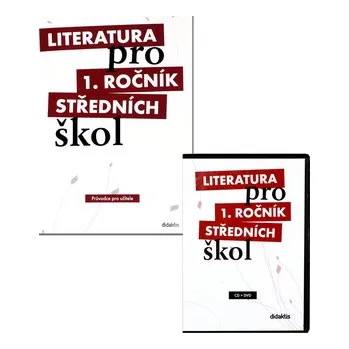 Český jazyk Literatura pro 1.ročník SŠ - Set pro učitele - Didaktis (2012, brožovaná)