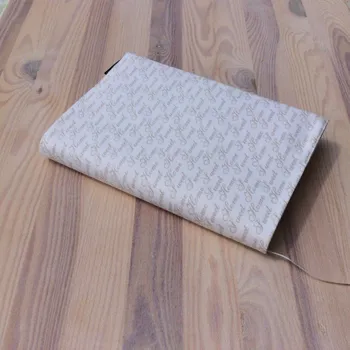 Obal na knihu Obal na knihu Sweet Home, UNI-M1459