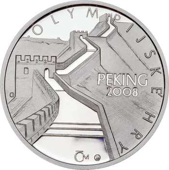 Olympijské hry PEKING 2008. Stříbrná medaile.