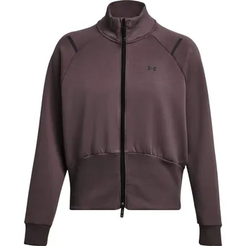 Dámská mikina Bunda Under Armour Grey 5821016 8 (XS)