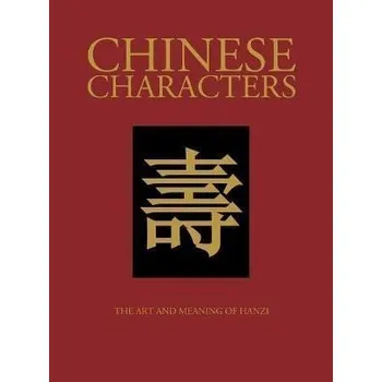 Chinese Characters