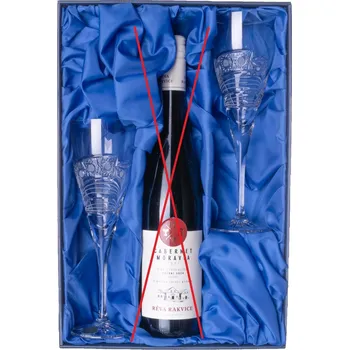 Sklenice Bohemia Crystal Dárková sada na víno s 2 broušenými sklenicemi 310ml brus Kometa