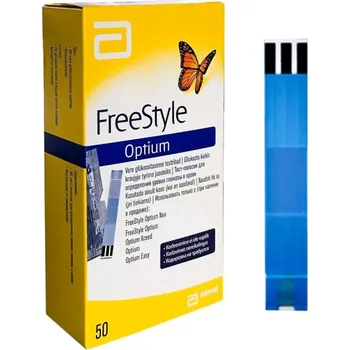 Abbott FreeStyle Optium B-Ketone testovací proužky 10 ks