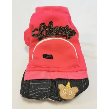 Bouda pro psa Malina Obleček pro psy Mikina a kalhoty, růžový LIB-R03 Velikost: M