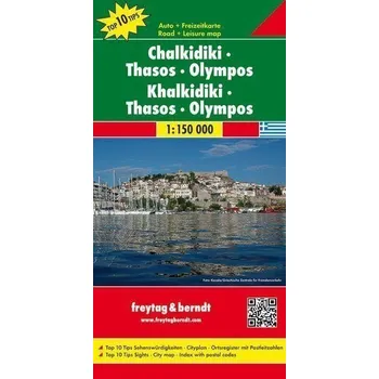 AK 0835 Chalkidiki, Thassos, Olympos 1:150 000 / automapa + mapa pro volný čas