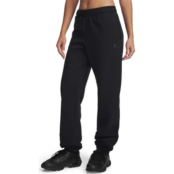 Dámské kalhoty Under Armour Schwarz 6222719 S