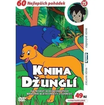 Kniha džunglí 15 - DVD pošeta