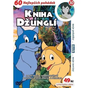 Kniha džunglí 10 - DVD pošeta