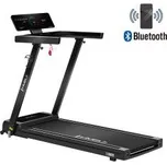 Elektrický běžecký pás HMS BE5872