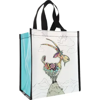 Školní batoh Taška SCPR21U12 BUG ART KOOKS