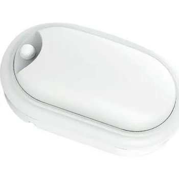 Svítidlo LED s čidlem pohybu ORO Kos 15 W