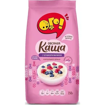 Ovesná kaše s borůvkami a malinami 350g OGO!