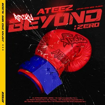 Zahraniční hudba 2 CD Ateez - Beyond: Zero (Version A) (W/Dvd)